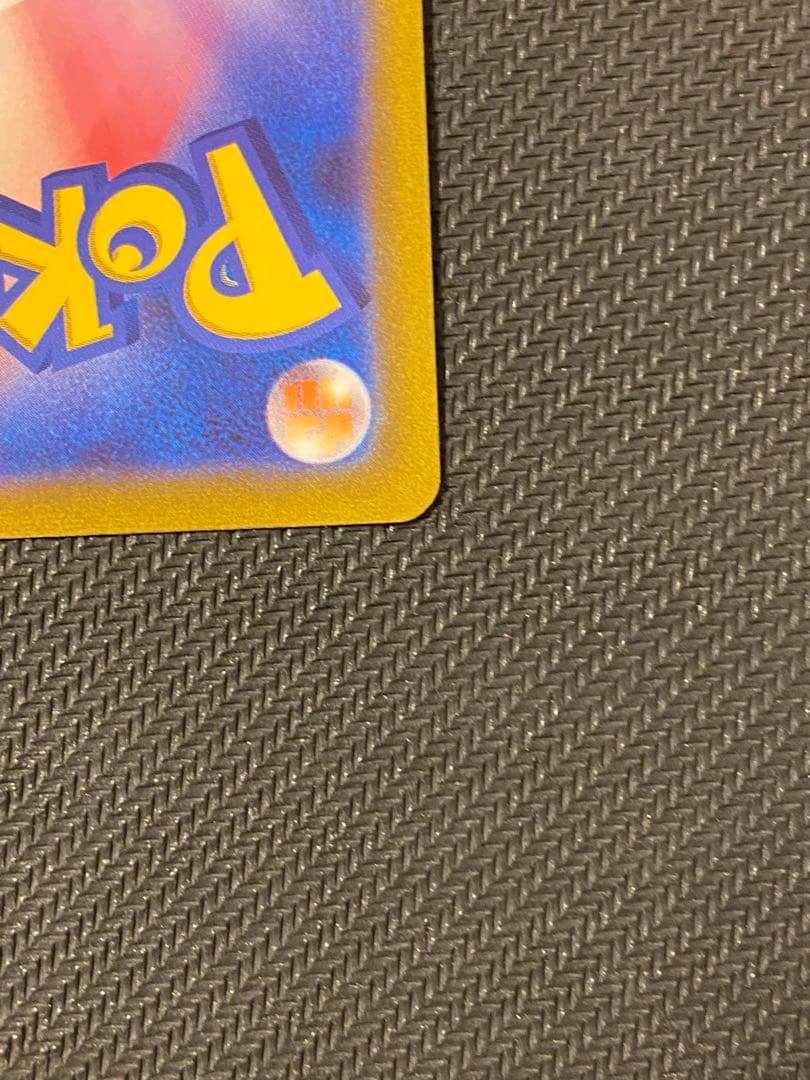 マリィのプライド SI スタートデッキ100 419/414