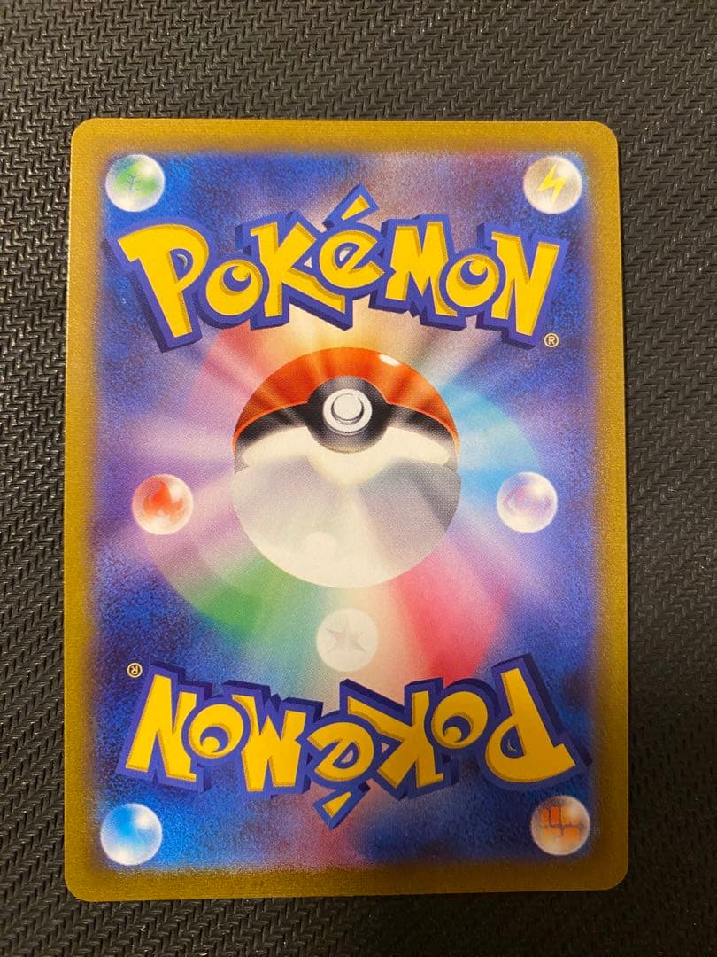 マリィのプライド SI スタートデッキ100 419/414