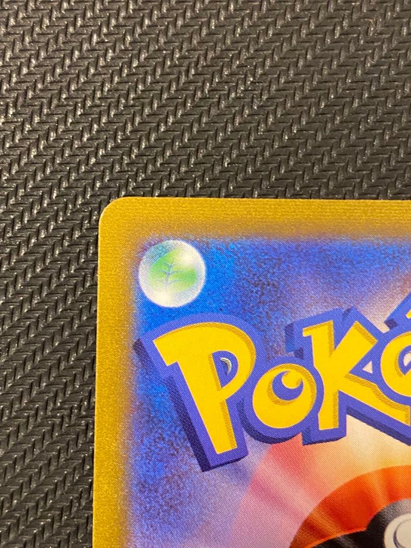 マリィのプライド SI スタートデッキ100 419/414