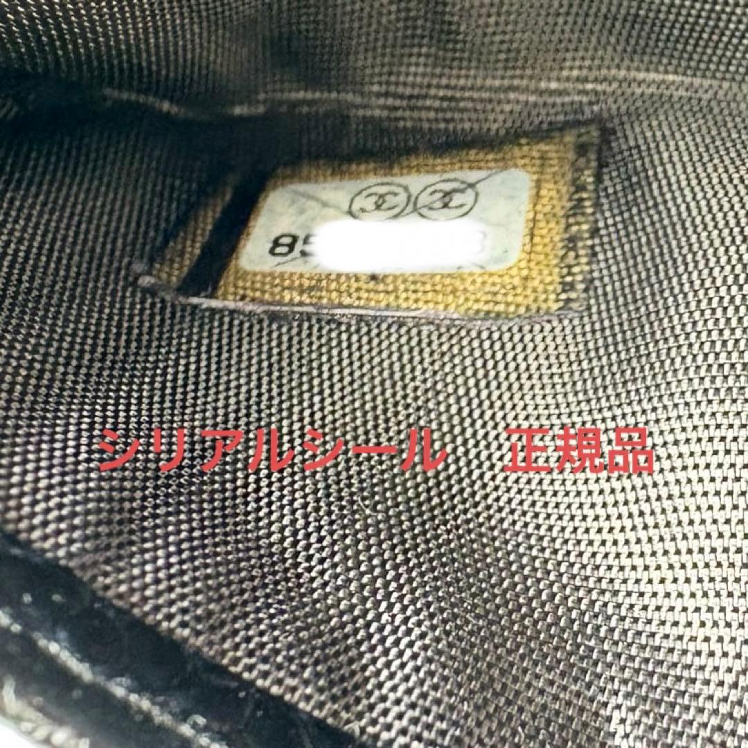 CHANEL シャネル　キャビアスキン　ヴィンテージ　カードケース　デコココ