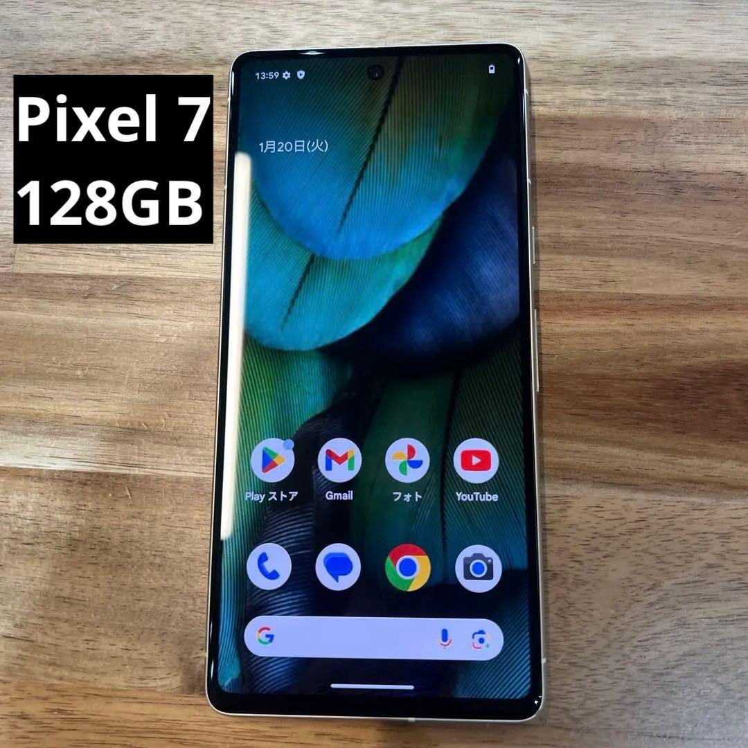 M885 Softbank SIMフリー Pixel 7 128GB