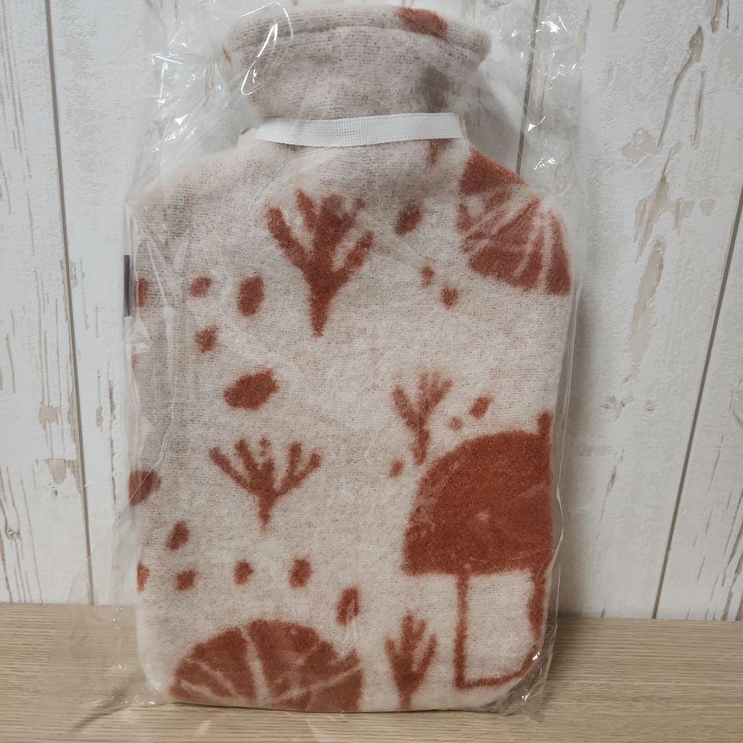 LAPUAN KANKURIT ラプアンカンクリ 湯たんぽ きのこ　北欧　新品