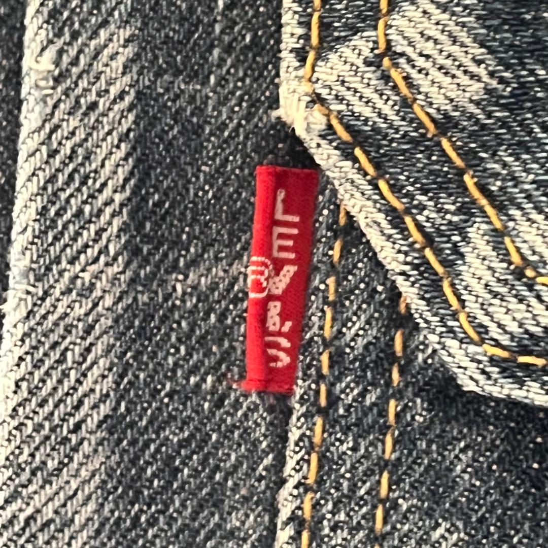 Levi's 71507XX デニムジャケット 2nd BIG E 90s 40