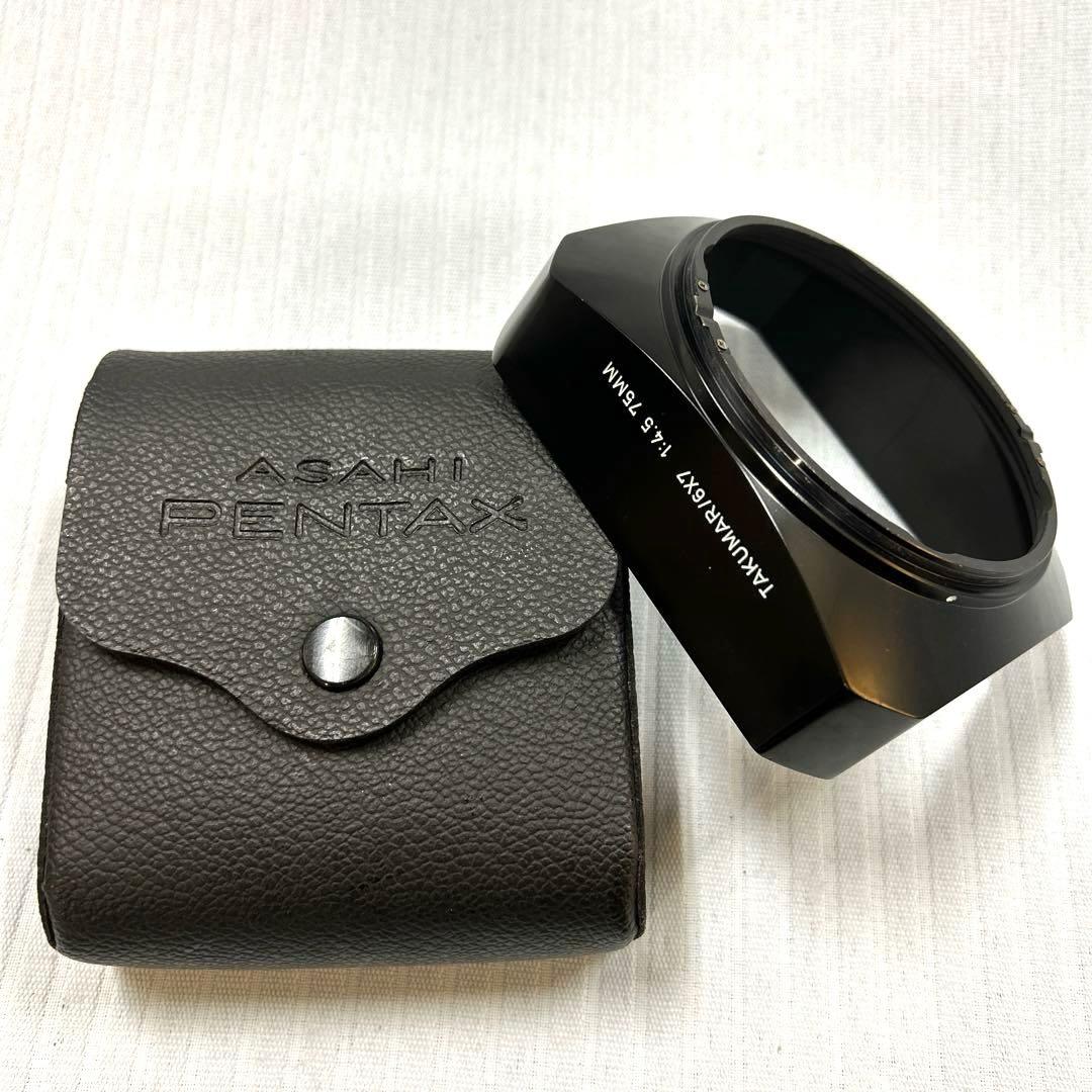 PENTAX 67 ペンタックス 6×7 ジャンクセット