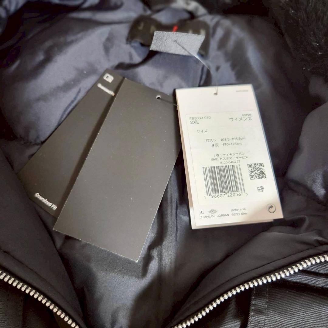 ✨新品未使用✨NIKE ジョーダン レネゲード ジャケット タグ付き