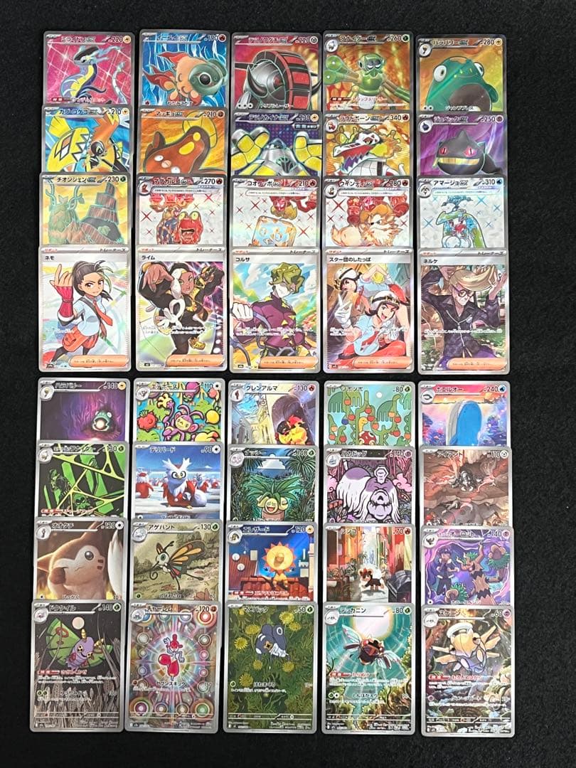 ポケモンカードゲーム 40枚 まとめ売り SR AR 早い者勝ち