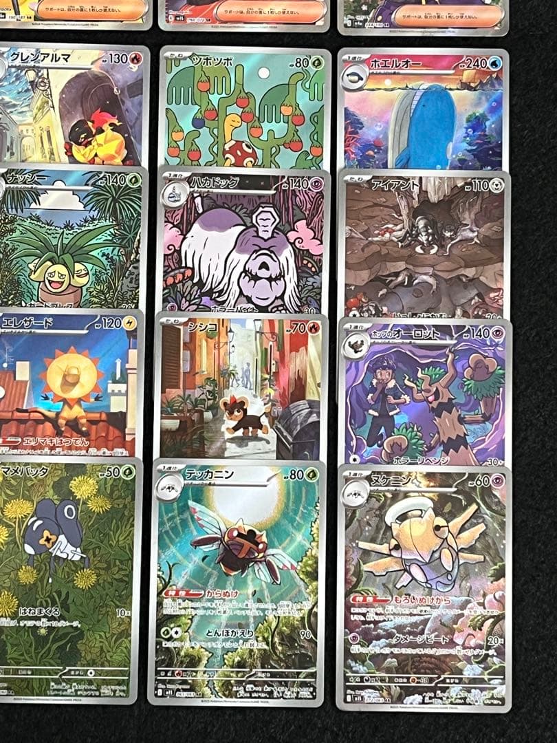ポケモンカードゲーム 40枚 まとめ売り SR AR 早い者勝ち