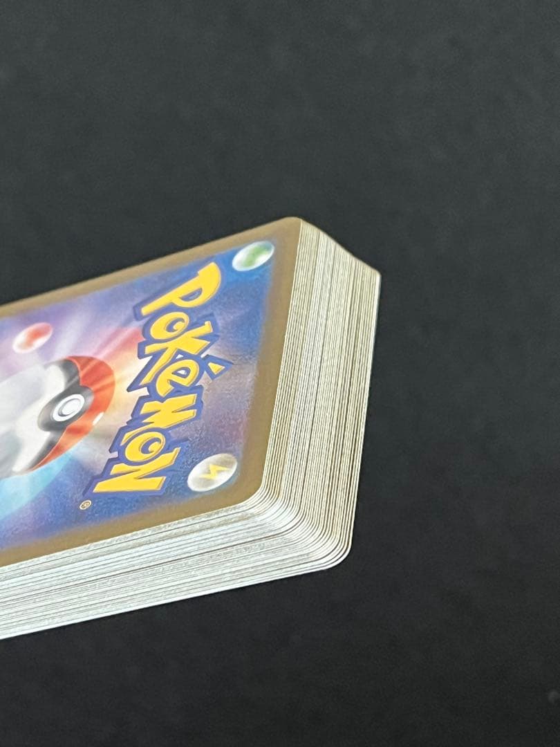 ポケモンカードゲーム 40枚 まとめ売り SR AR 早い者勝ち