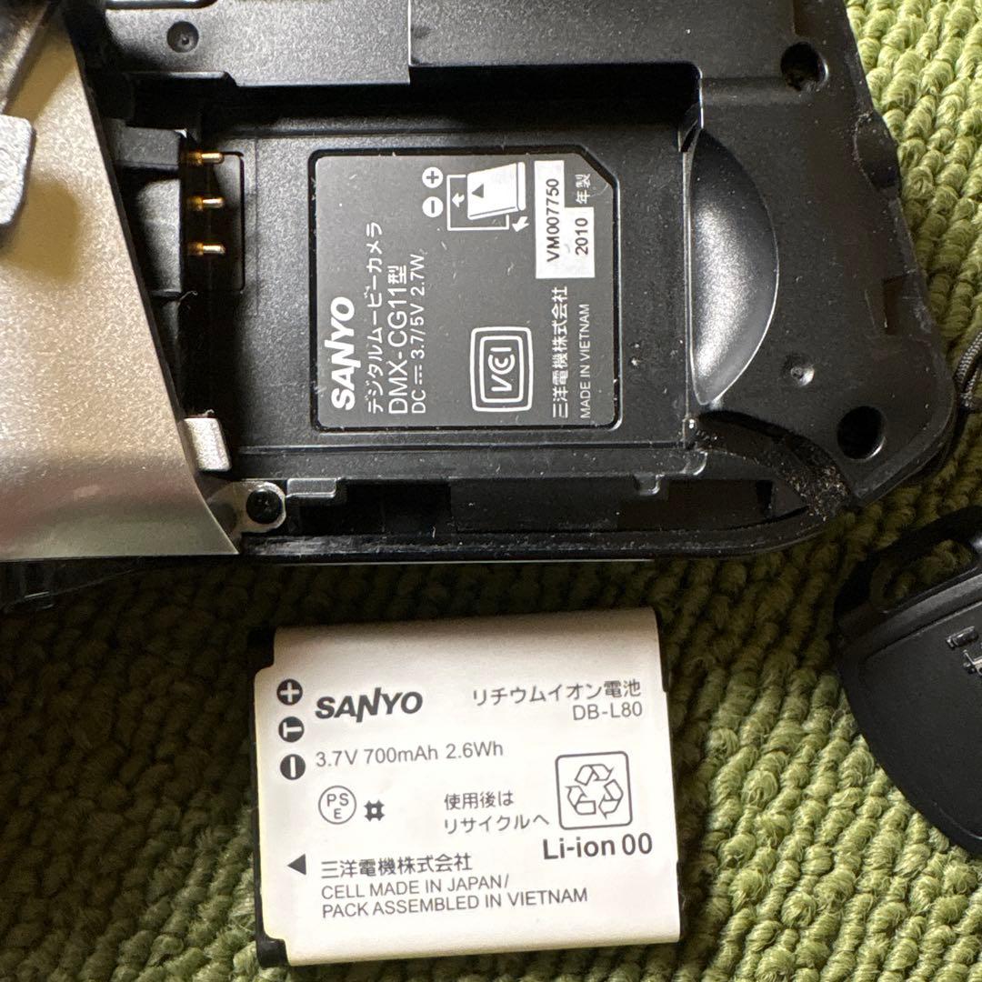 動作確認済み SANYO Xacti デジタルムービーカメラ DMX-CG11