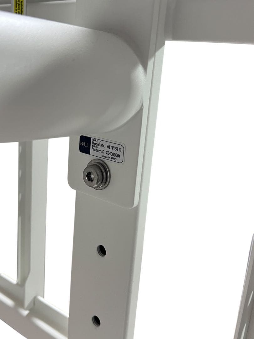 EQUALS WALL テレビスタンド A2 ハイタイプ キャスター付 ホワイト