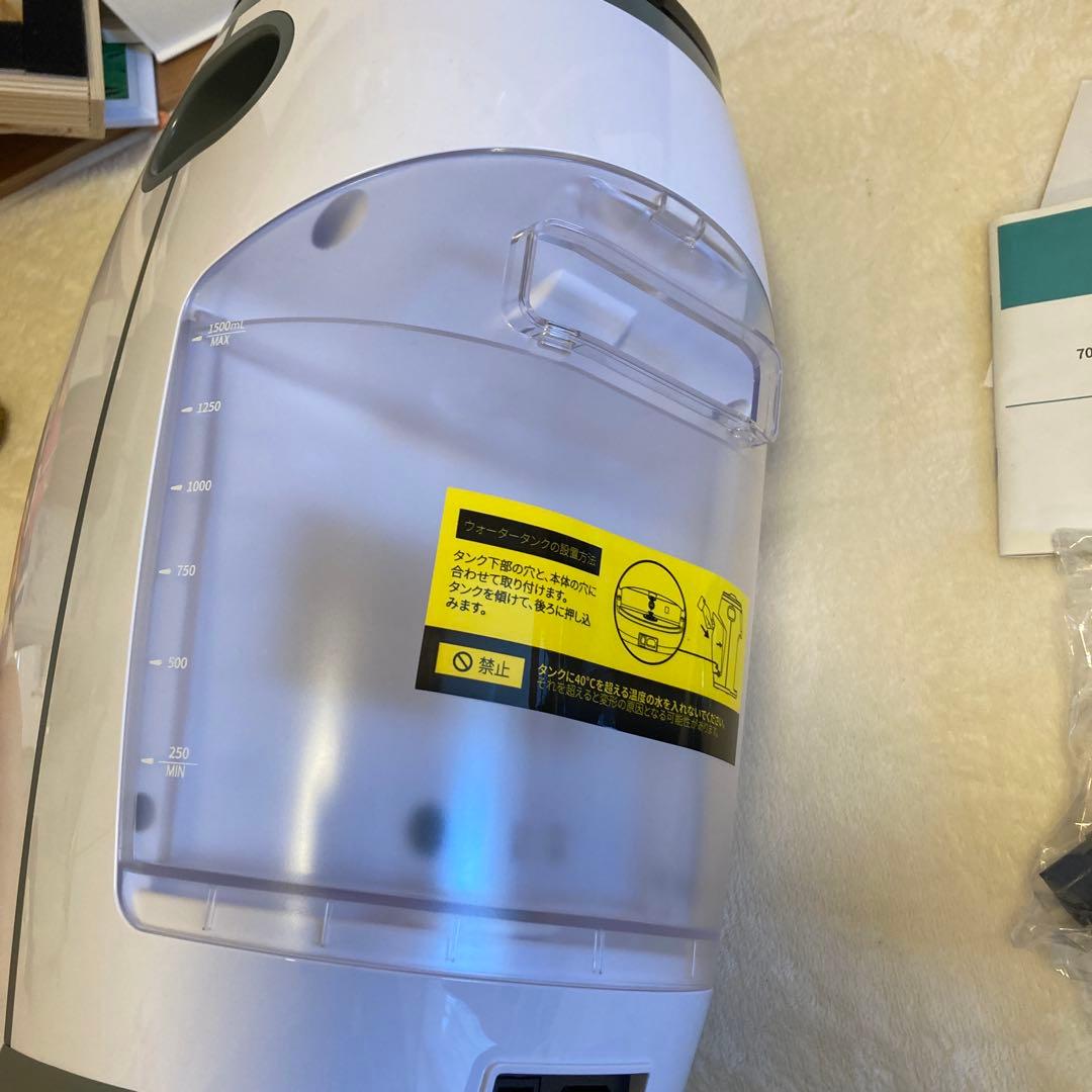 milk majic ミルクメーカー