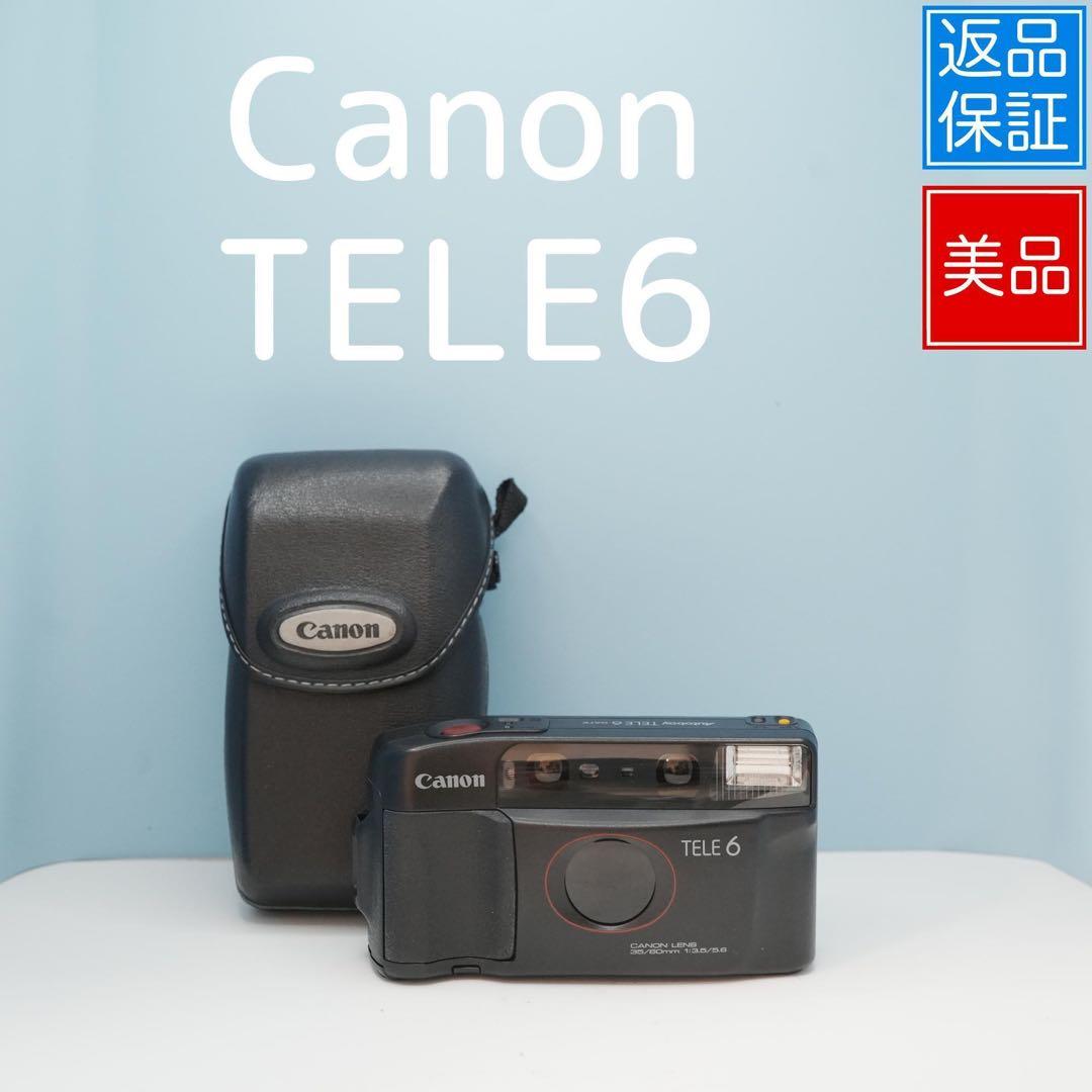 Canon Autoboy TELE6 フィルムカメラ 極美品 a5211