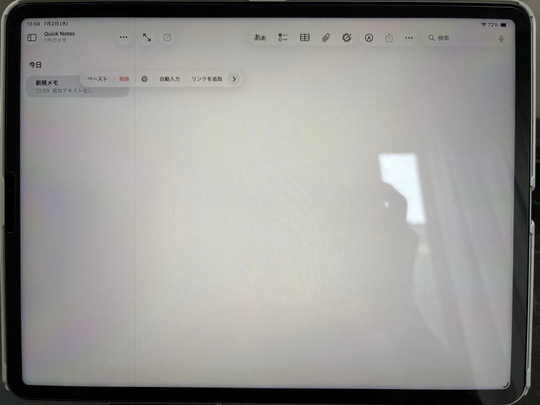 iPad Pro 12.9 第五世代 m1 おまけ多数