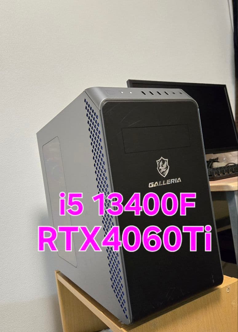 高性能 ゲーミングpc GALLERIA RTX4060Ti モンハンワイルズ