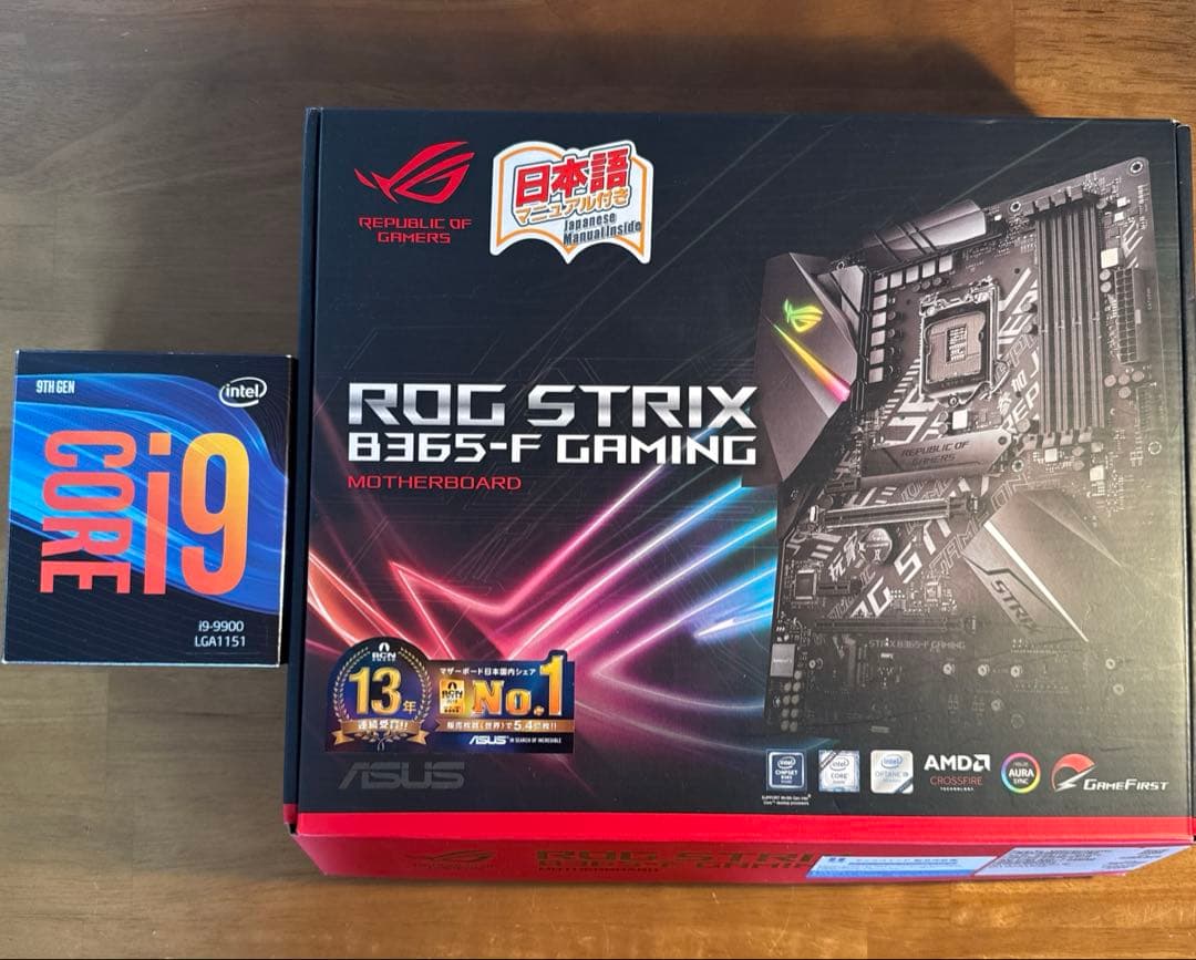 マザーボード ROG STRIX B365-F + i9-9900 + DDR4 32GB