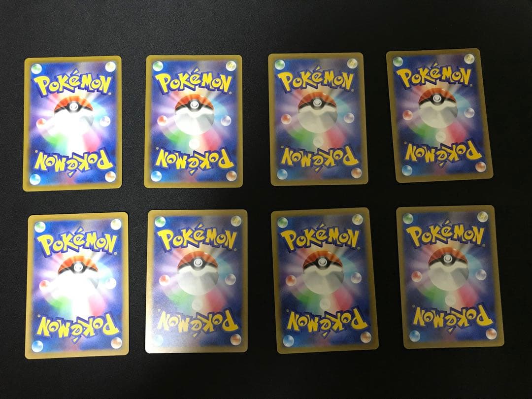 ポケモンカード　 MA8枚セット　まとめ売り