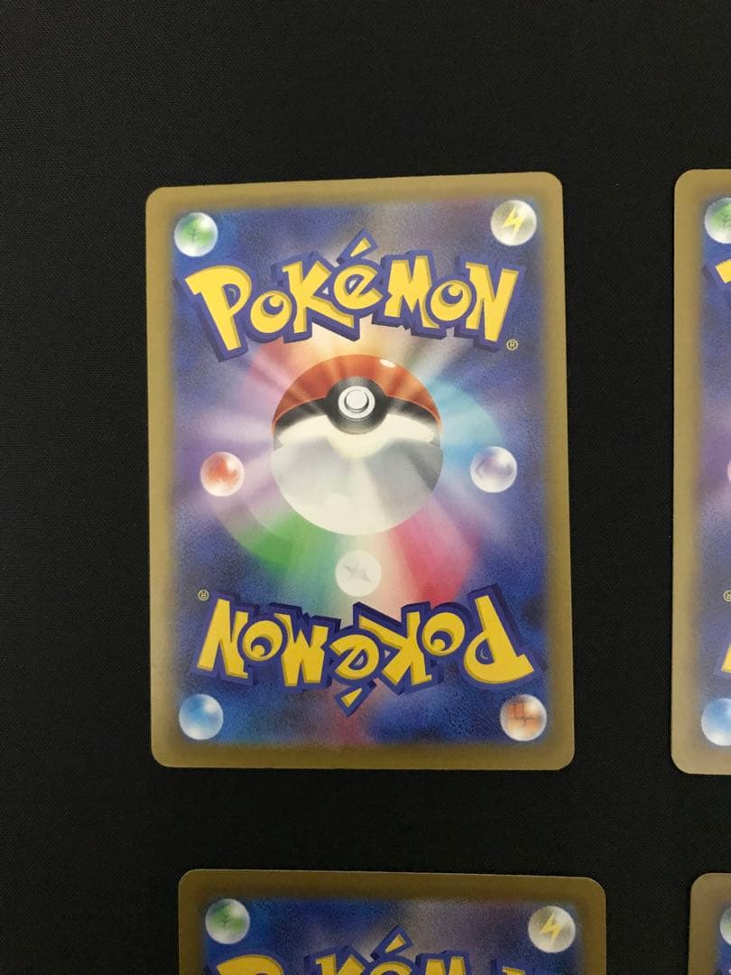 ポケモンカード　 MA8枚セット　まとめ売り