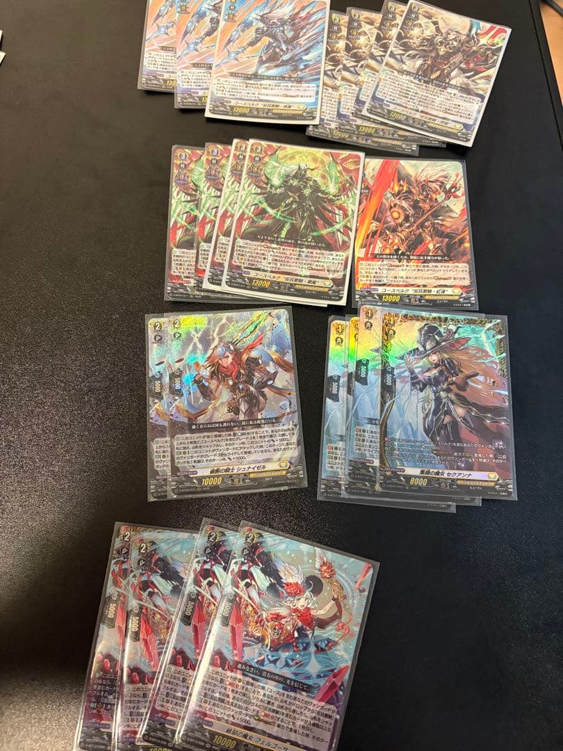 ヴァンガード ユースベルク‘’破天黎騎・再鍛 ‘’デッキ +閃煌パーツ