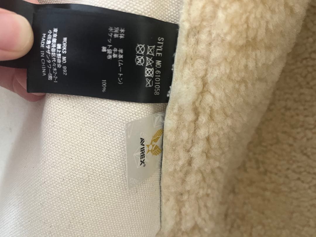 Ｂ－３　メタル／ＴＹＰＥ　Ｂ－３　ＭＥＴＡＬ／ＨＡＮＧＡＲ　２