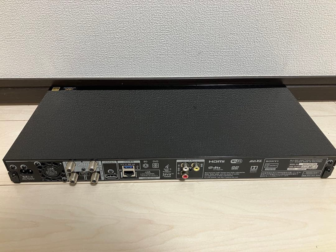 BDZ-ZW1700 動作品