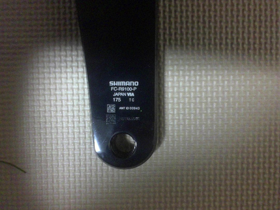 SHIMANO DURA-ACE FC-R9100-P パワーメーター 175m
