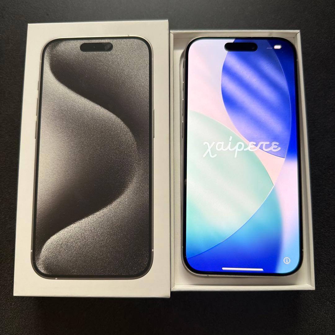 iPhone 15 pro 256GB ホワイトチタニウム