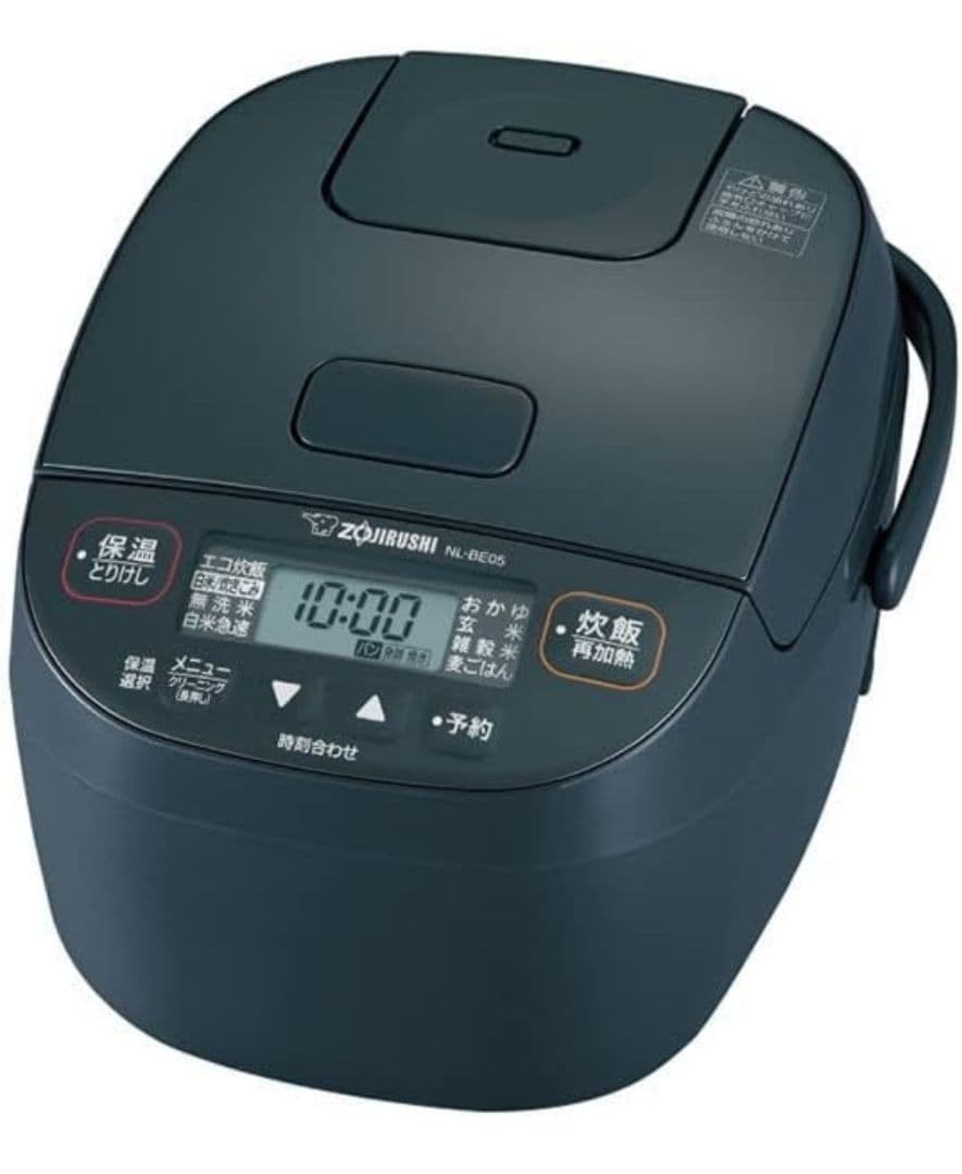 新品 象印 極め炊き マイコン炊飯ジャー NL-BE05 3合炊き パン発酵