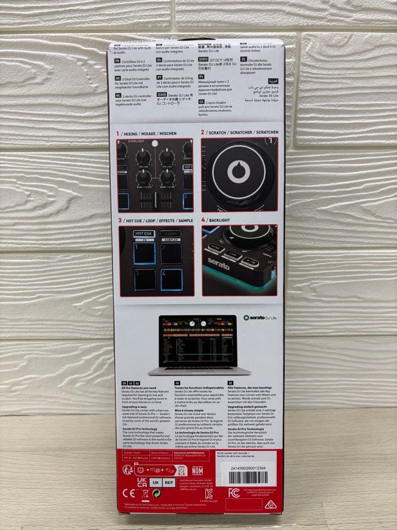 Hercules DJCONTROL STARLIGHT DJコントローラー