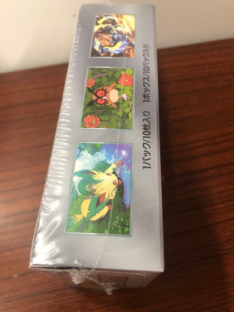 ポケモンカードゲーム テラスルフェスEX シュリンク付き