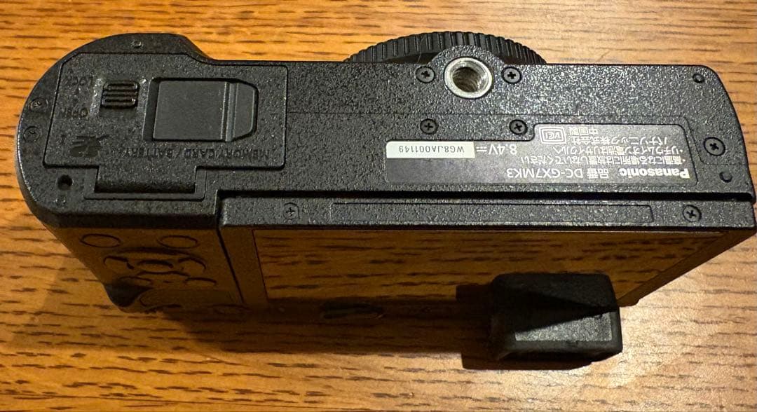 LUMIX DC-GX7Mk3 ボディ 純正バッテリー2個 ハンドグリップ付