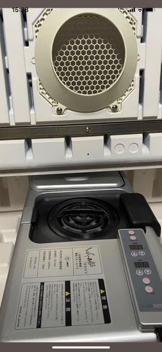 yosa  ver5  シャイニー