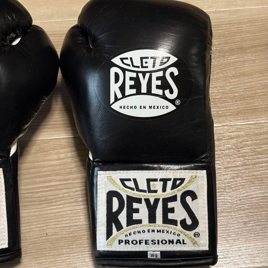CLETO REYES ボクシンググローブ レイジェス8オンス