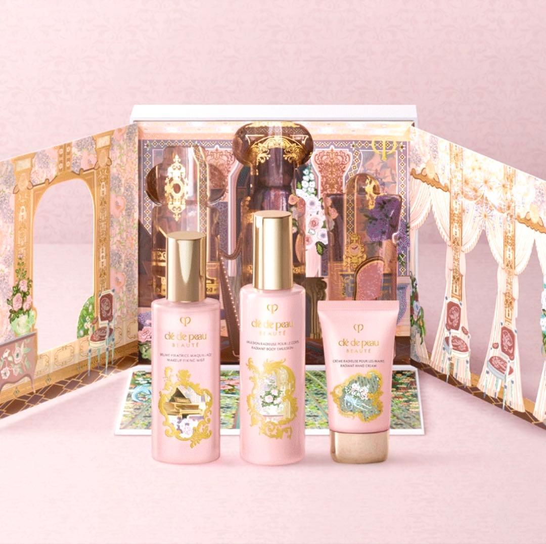 【新品未使用】クレドポーボーテ ラディアンスギフト2024 ブルーブラック