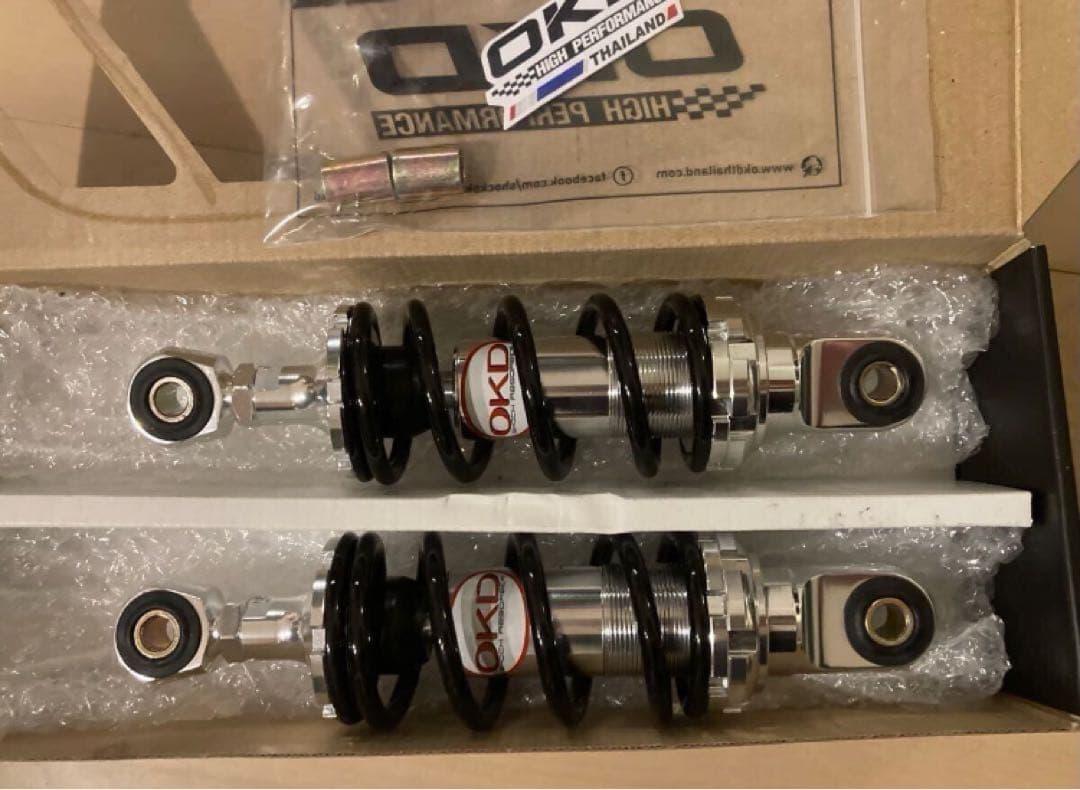 OKD225mm サスペンション　サス　リアサス