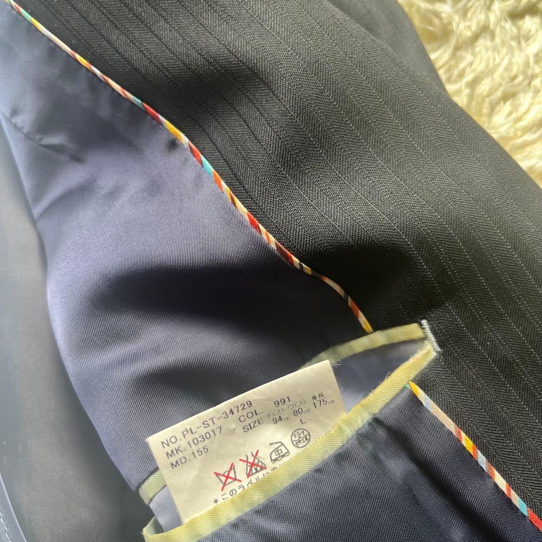 美品 ポールスミス Paul Smith スーツ セットアップ 濃紺 Lサイズ