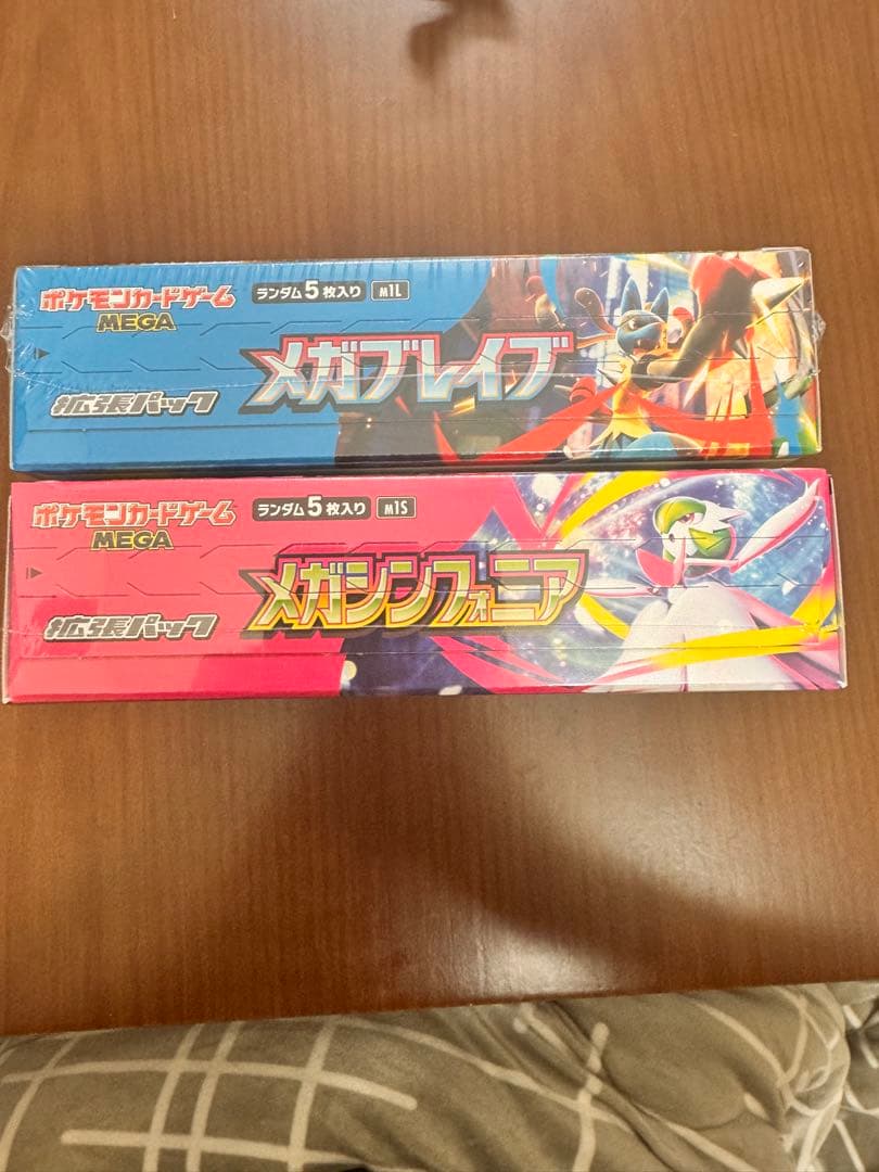 ポケモンカードゲーム メガブレイブ メガシンフォニア1BOXずつ