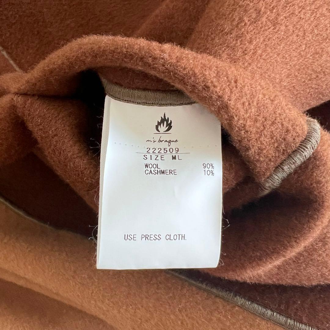 22AW エムズブラック　m's braque アシンメトリージャケット