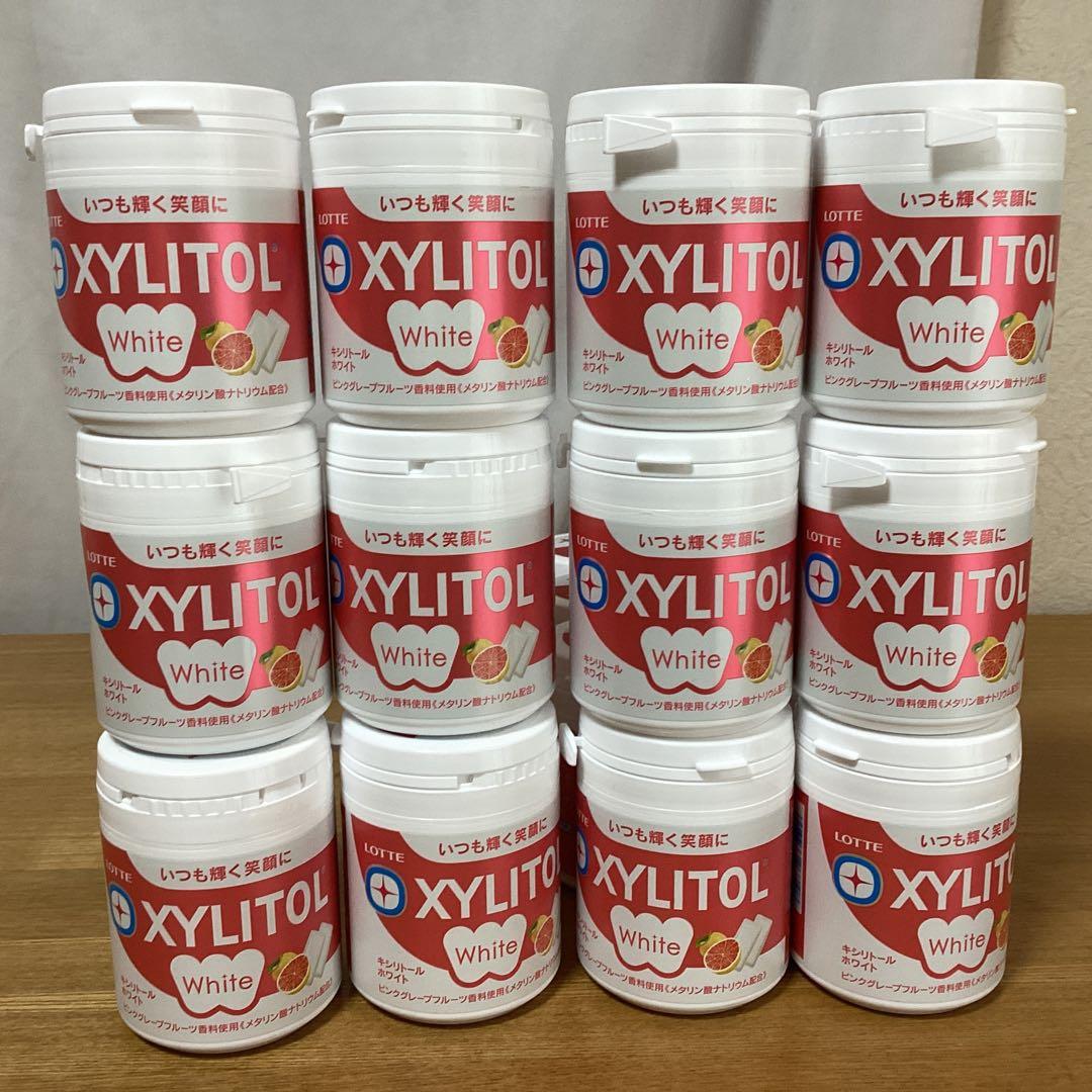 ロッテ キシリトールホワイト ガム　ピンクグレープフルーツ 21個セット
