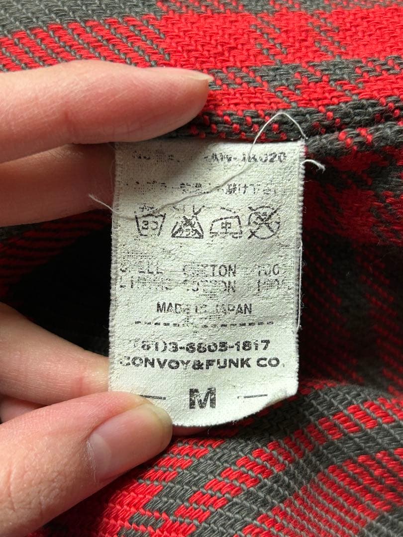 RADIALL ブラウン　カバーオール　コーデュロイ襟　Mサイズ