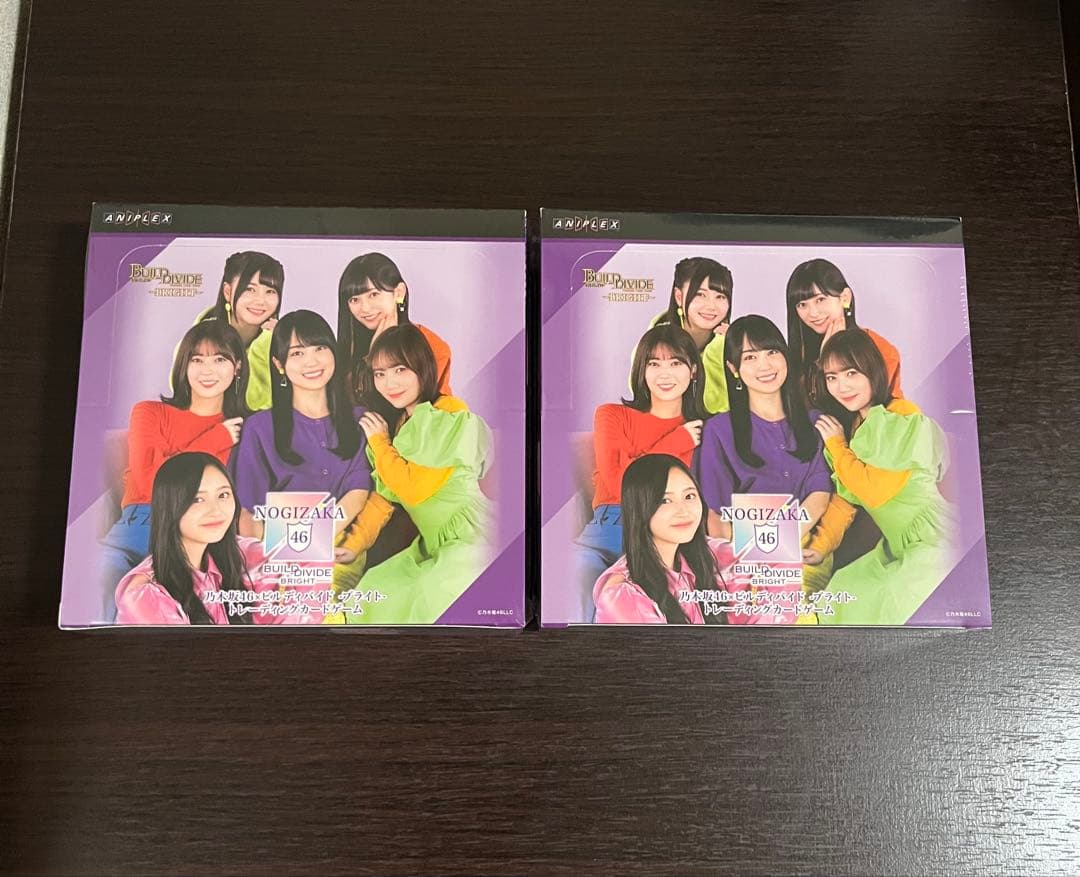 ビルディバイド 乃木坂46