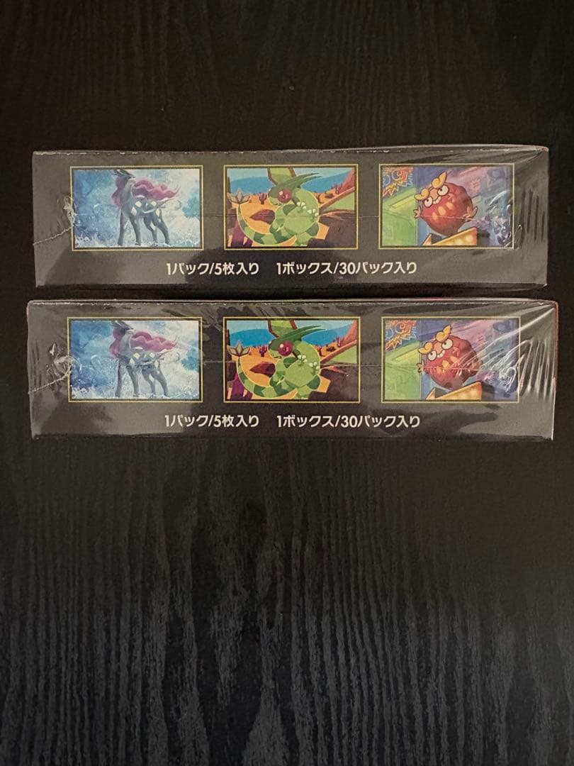 ポケモンカードゲーム インフェルノX 新品未開封 シュリンク付き 2BOX