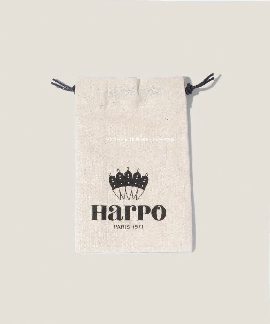 【新品】Harpo （ハルポ）SV925 70CM チェーンネックレス