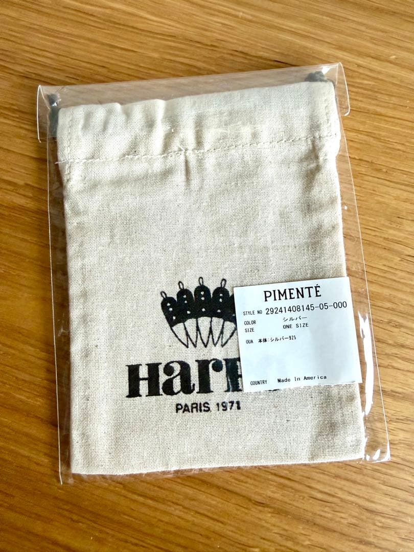 【新品】Harpo （ハルポ）SV925 70CM チェーンネックレス