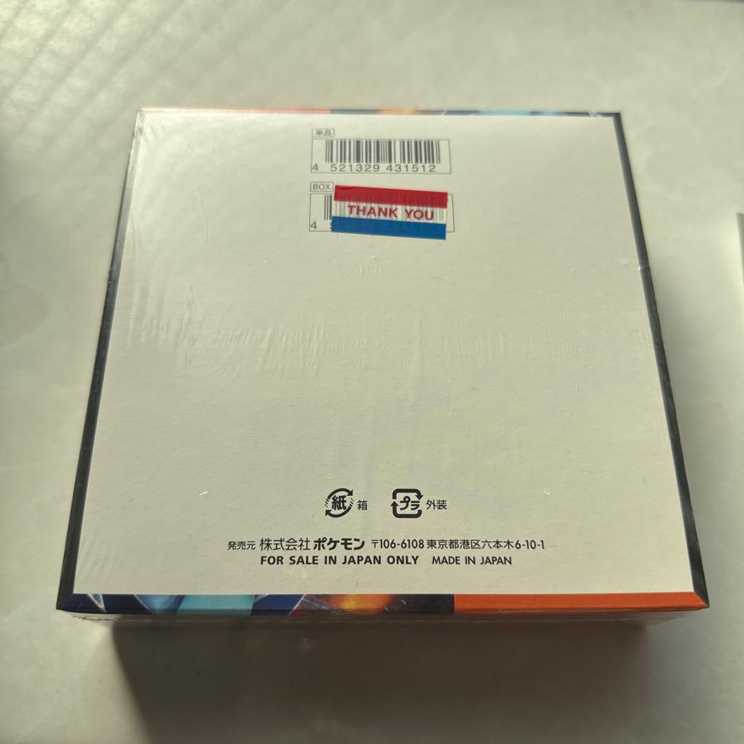 ポケカ　インフェルノX 1BOX シュリンク付き