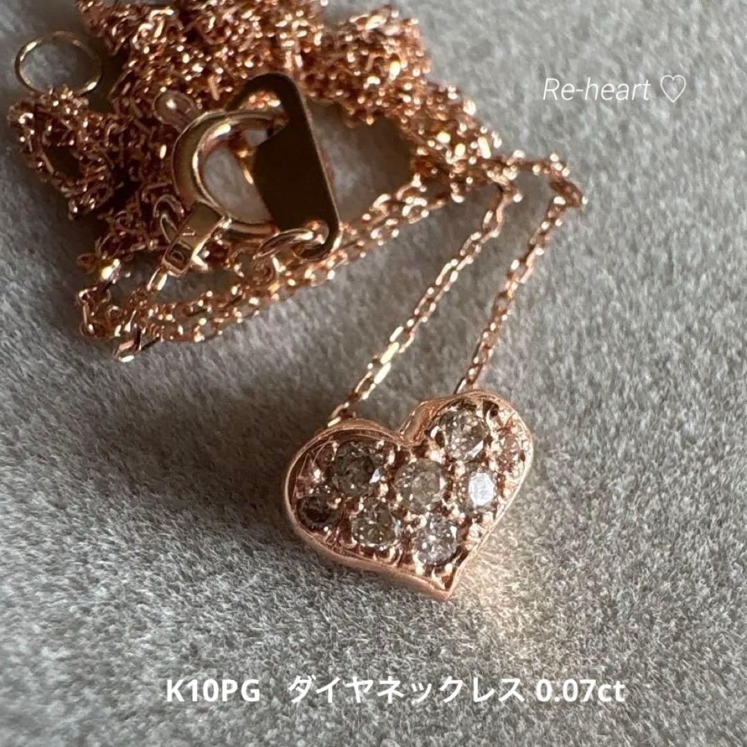 fortunato☆様 リクエスト 2点 まとめ商品