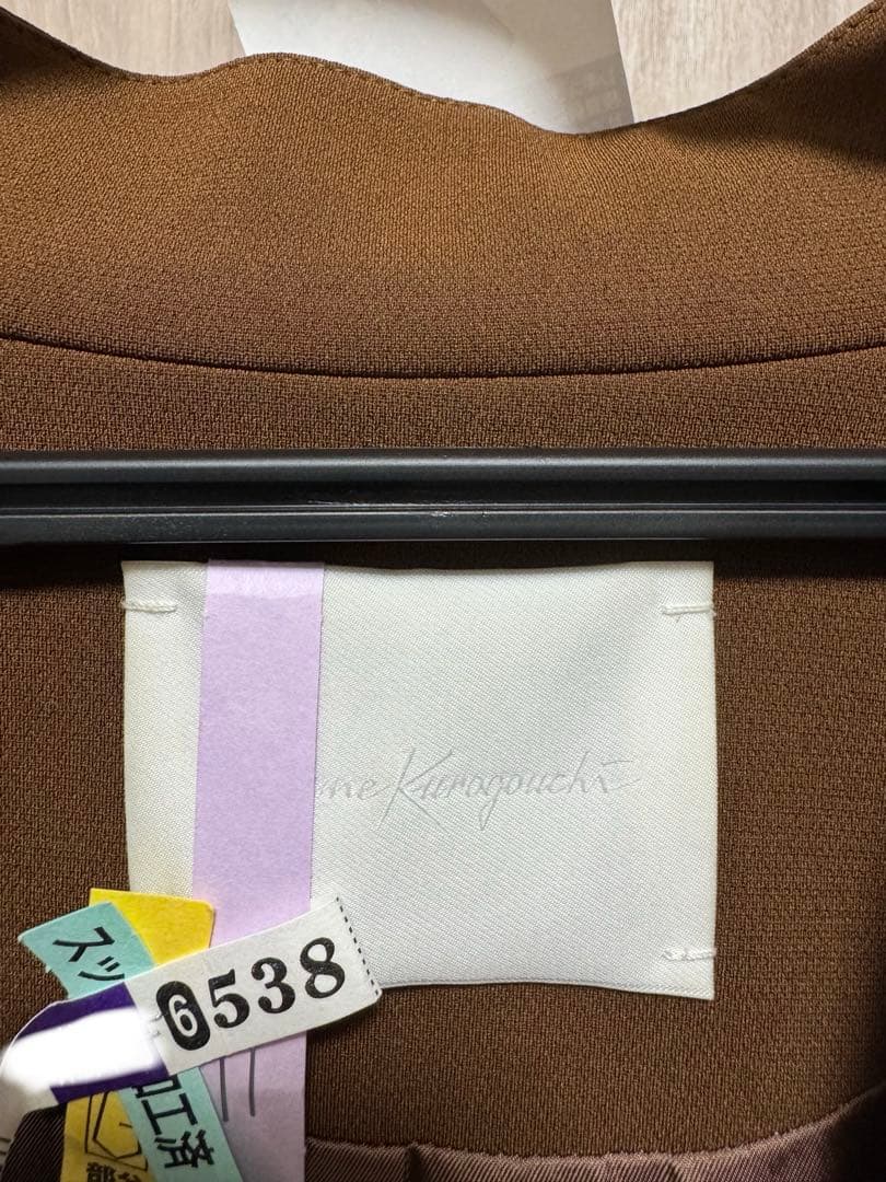 Mame Kurogouchi ノーカラージャケット ブラウン