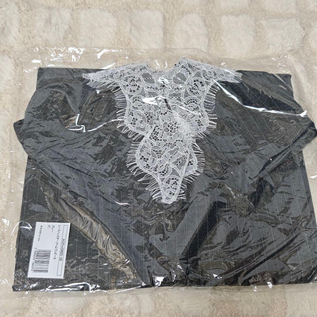 新品POPPY Lace handkerchief hem dress