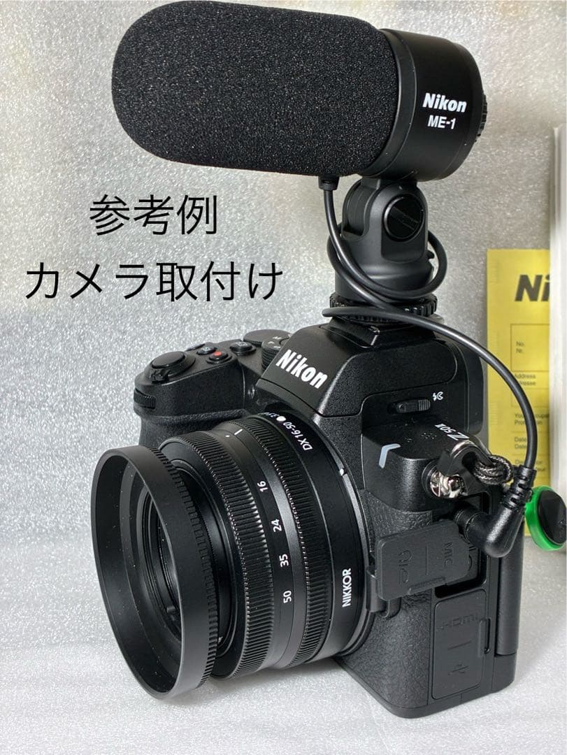Nikon ステレオマイクロホン ME-1