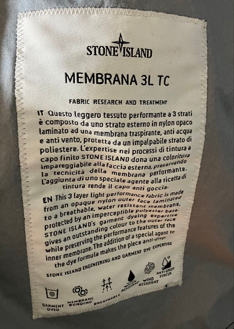 STONE  ストーンアイランド 2024SS フィッシュテール