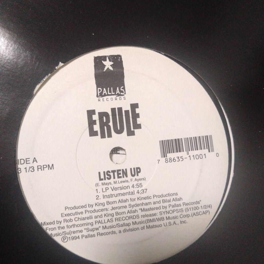 アングラヒップホップ 20枚